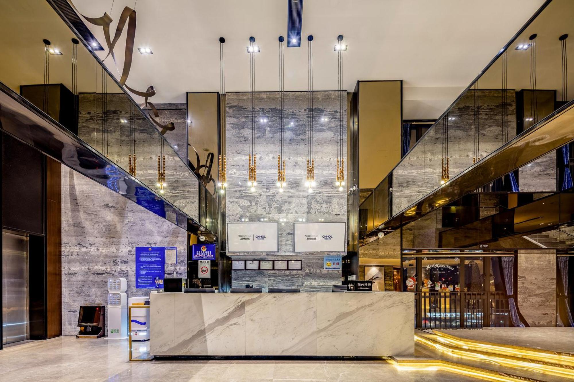 Zhonghao International Hotel Shenzhen Exterior foto
