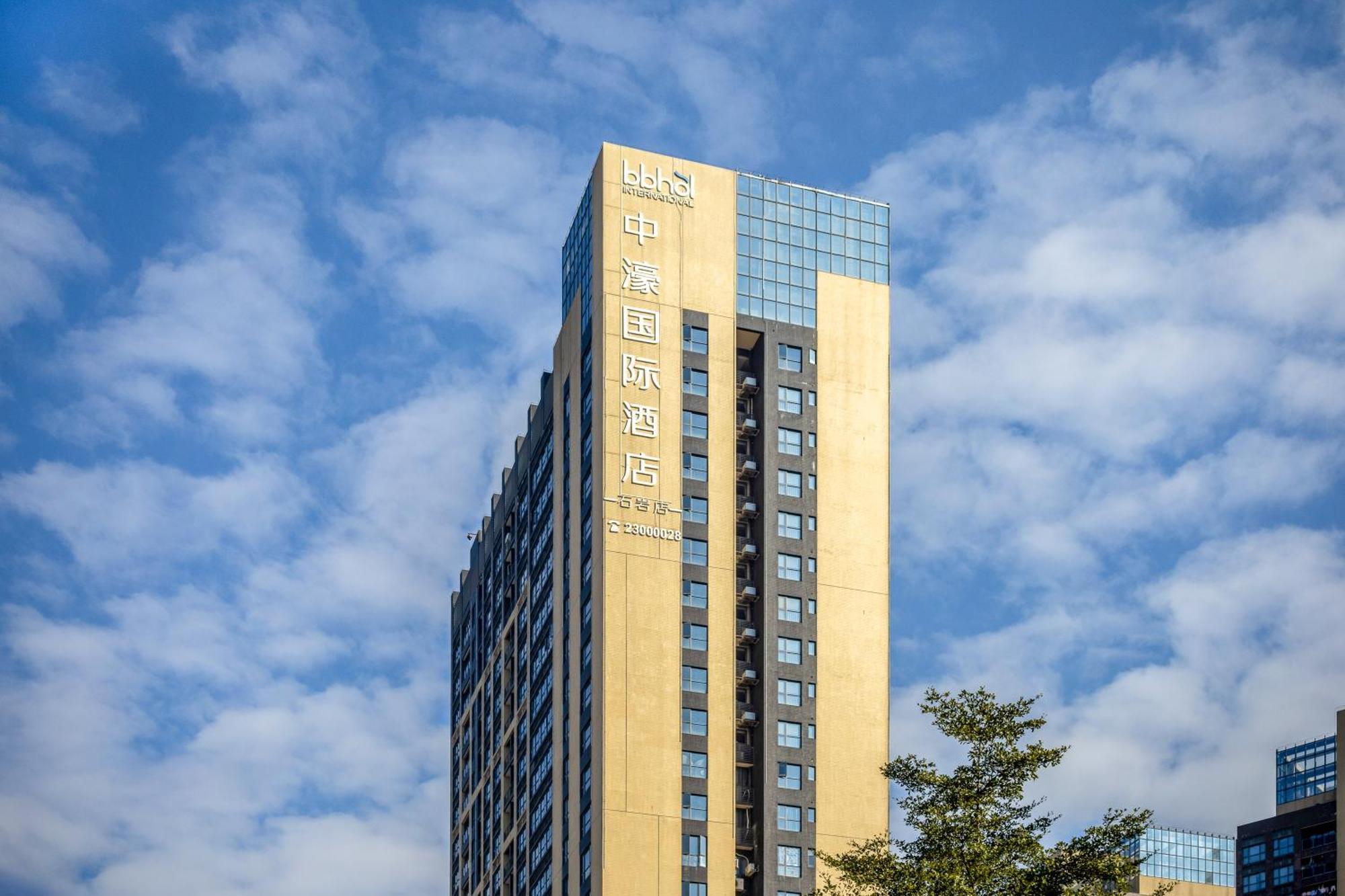 Zhonghao International Hotel Shenzhen Exterior foto
